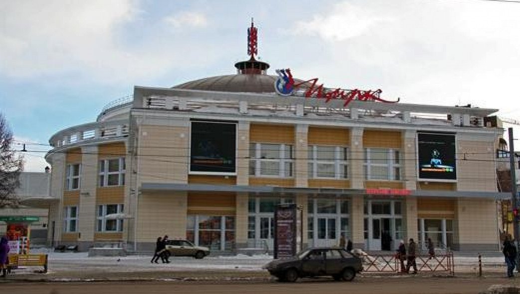 Цирк ярославль август 2024. Цирк ярославль 2023. Здание цирка ярославль. Цирк ярославль август 2024. Цирк ярославль 2023.