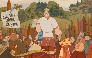 Грузиндерде үлкен сиқырлар бар Порно анасы баласына анальный секс береді